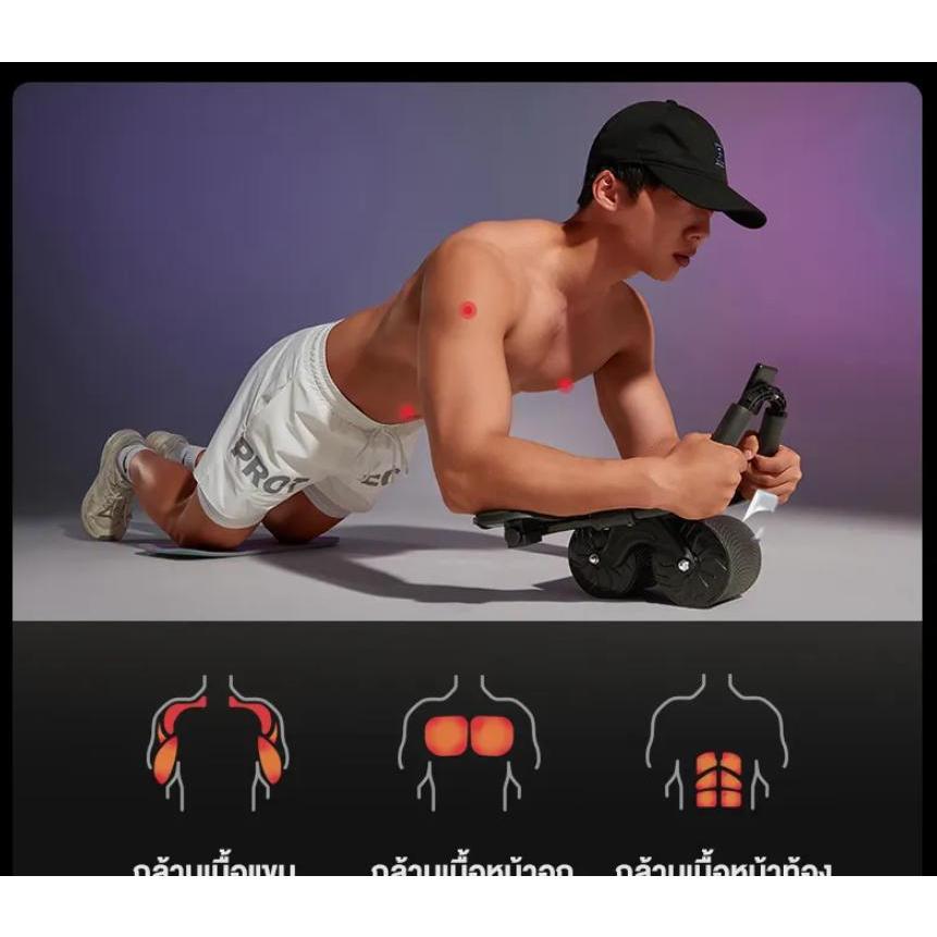 Dbetter ลูกกลิ้งออกกำลังกาย ลูกกลิ้งฝึกกล้ามท้อง ลูกกลิ้งออกกาย ลูกกลิ้งช่วยลดพุง ล้อบริหารหน้าท้อง 