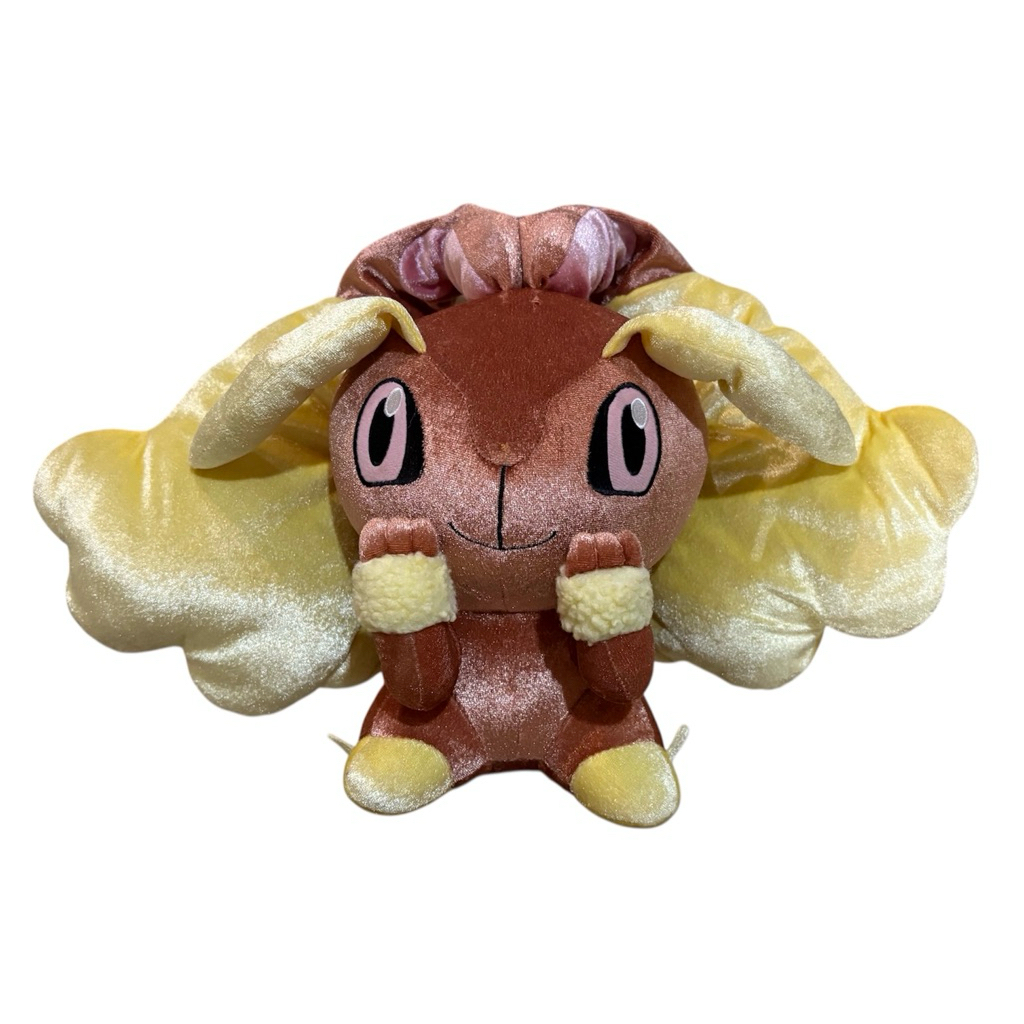 Lopunny Pokemon Banpresto DX 2008 9” Shimmery Plush Buneary Toy Japan