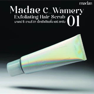 สครับผม มาเดย์ MADAE C-WAMERY 01 EXFOLIATING HAIR SCRUB มาเดย์ ซี-วาเมรี่ 01 เอ็กซ์โฟลิเอติ้ง แฮร์ สครับ