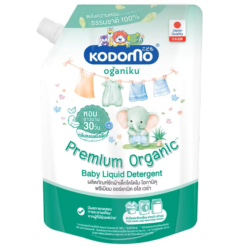 (ไม่มีโปร) ผลิตภัณฑ์ซักผ้าเด็กโคโดโม โอกานิคุ พรีเมียม ออร์แกนิค อโลเวร่า Kodomo 450ml