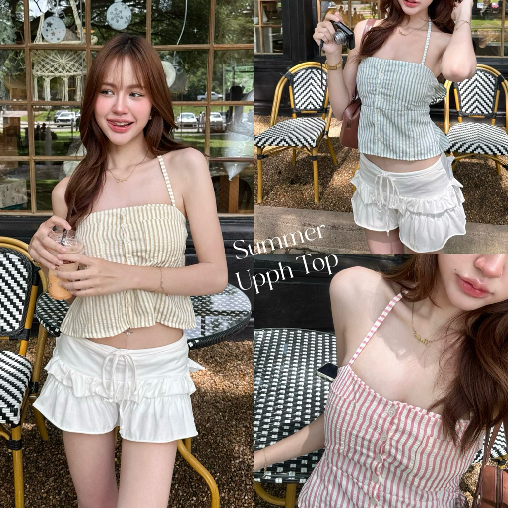 Summer Upph Top เสื้อเกาะอกผูกคอ สม็อคหลัง