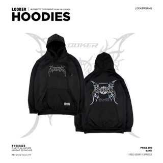HOODIES LOOKER รวมฮู้ดสกรีนลายใหม่