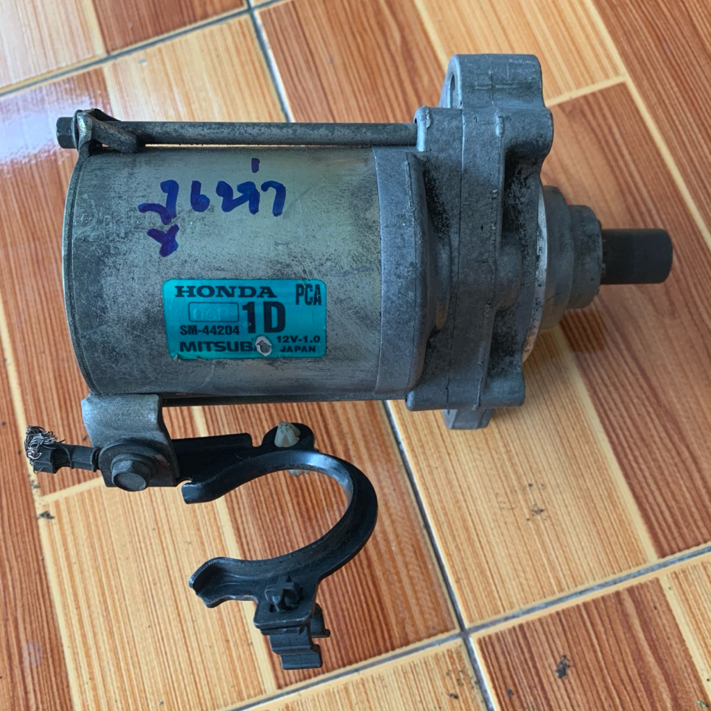 ไดสตาร์ท ฮอนด้า งูเห่า Honda accord