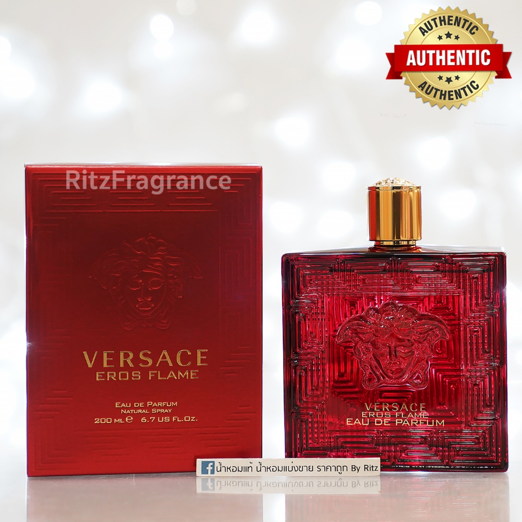 [น้ำหอมแท้แบ่งขาย] Versace : EROS Flame Eau de Parfum