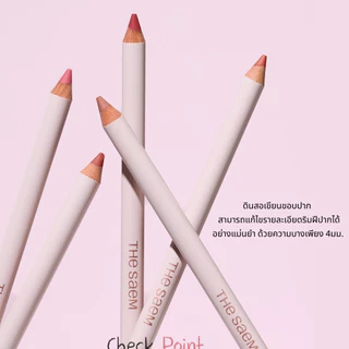 the SAEM Cover Perfection Lip Pencil 2g .ดินสอเขียนขอบปาก