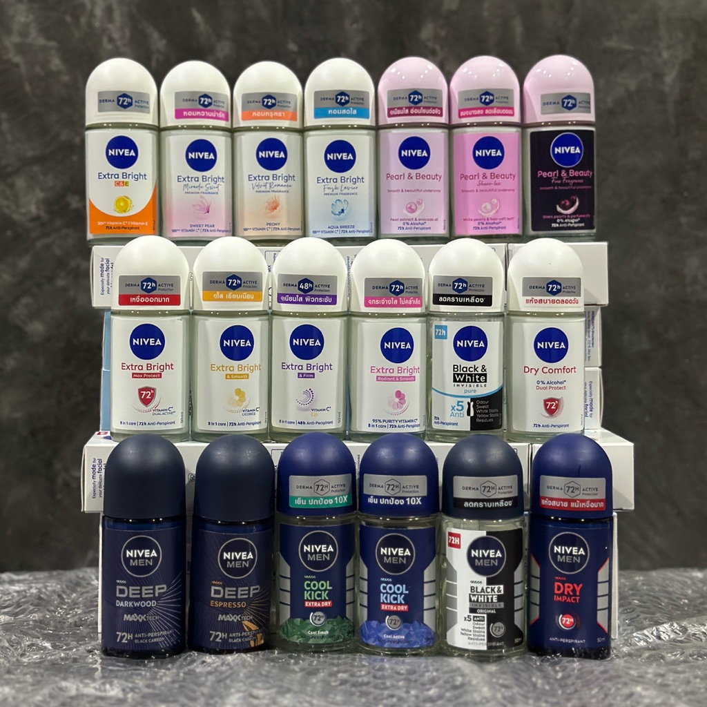 NIVEA Roll On โรลออนนีเวีย 50ml.25ml.12ml. นีเวียโรลออนผู้หญิง โรลออนผู้ชาย มี 31 สูตรให้เลือก