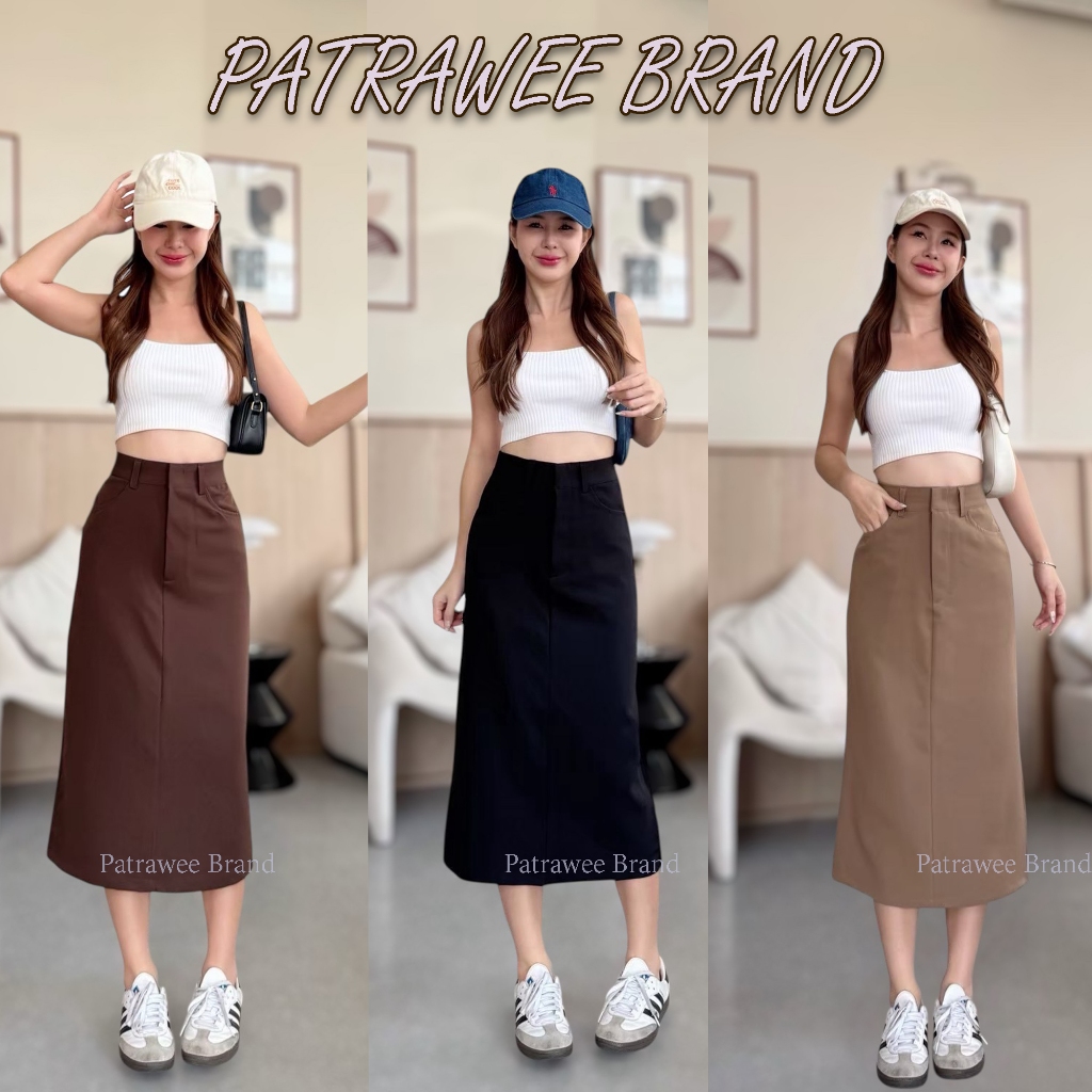 P46 พร้อมส่ง กระโปรงยาวผ่าหลัง กระโปรงยาว งานซิปหน้าตะขอ แต่งหูเข็มขัด ใส่สวยมาก