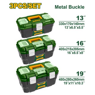 JADEVER กล่องเครื่องมือพลาสติก ตัวล็อกเหล็ก มีขนาด 13 , 16 ,…