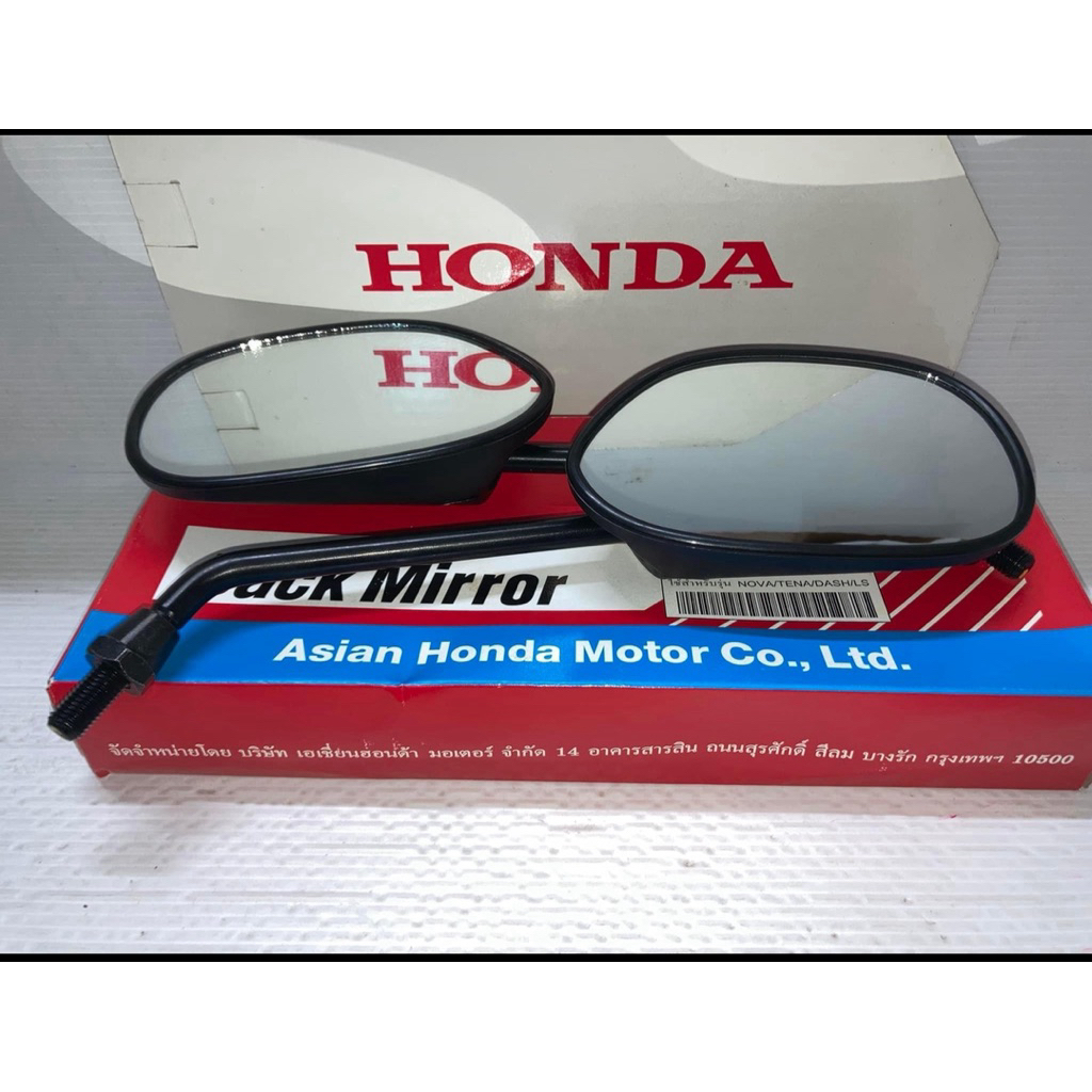 กระจกมองข้าง 1คู่ โนวา เทน่า เซล่า สมาย บีท แดช Nova Dash  LS125 Sonic125 Nice125 แท้ศูนย์ฮอนด้า HONDA-HAMP