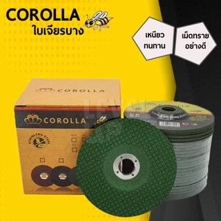 COROLLA ใบเจียร์บาง 4 นิ้ว (บาง 2.5 มิล) ตัดเหล็ก/สแตนเลส 4 นิ้ว บาง ตราผึ้ง สีเขียว ใบเจียรบาง