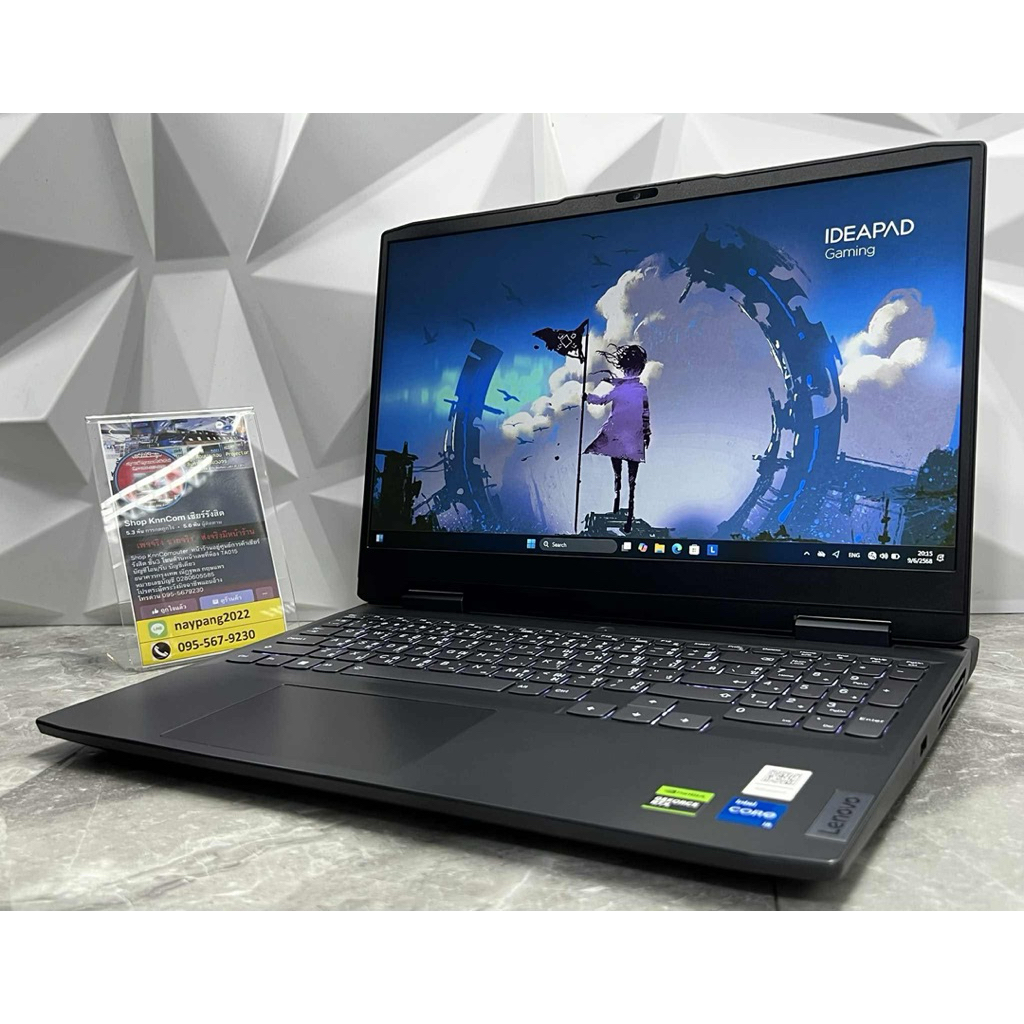 Lenovo IdeaPad Gaming 3 15IAH7-82S9014GTA มือสองมีประกันศูนย์ 07-10-2025 Intel Core i5-12450H / RTX 