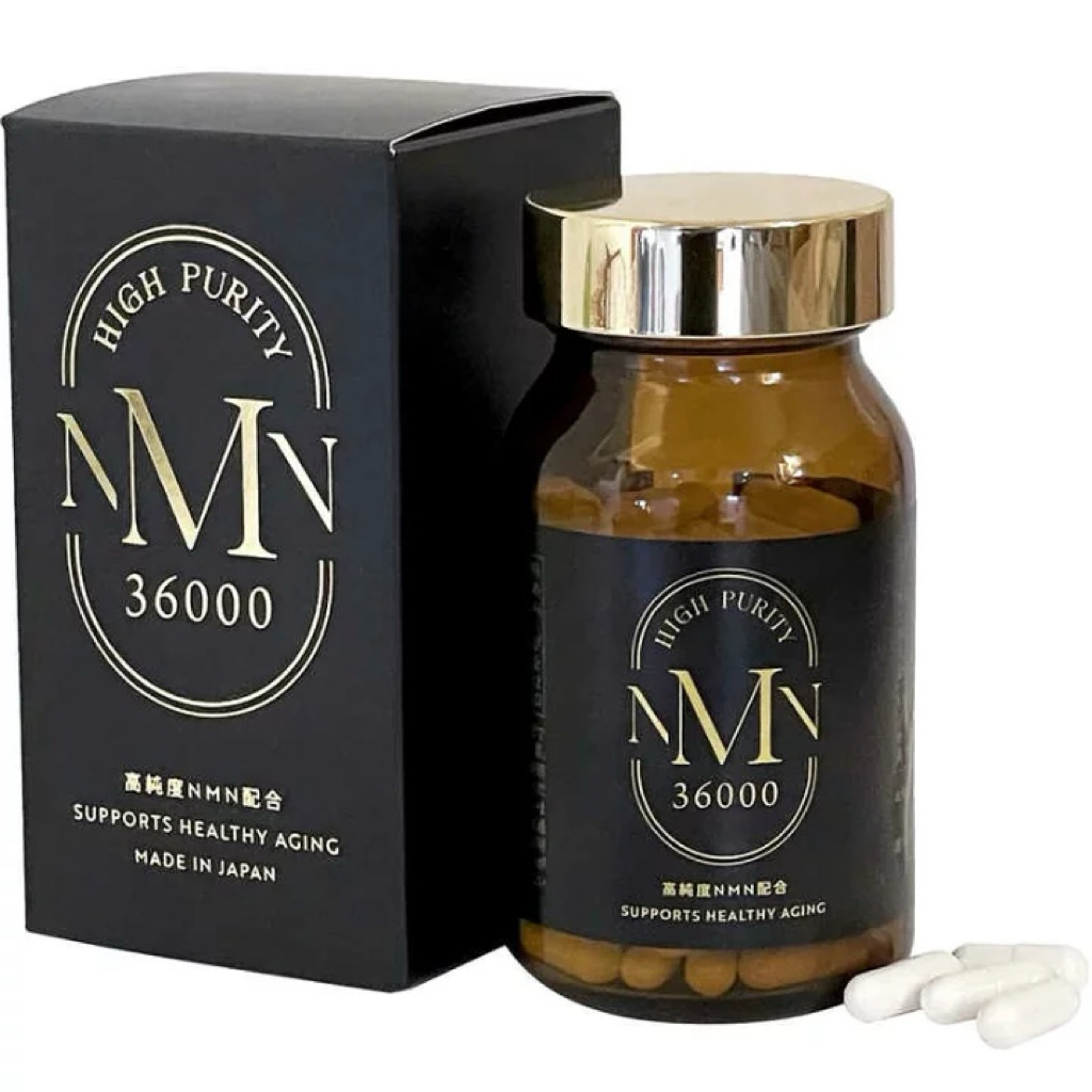 Pearl NMN 36000วิตามินชะลอความแก่ถึงระดับเซลล์ วิตามินพรีเมี่ยมจากญี่ปุ่น เคล็ดลับดูแลอายุเซลล์
