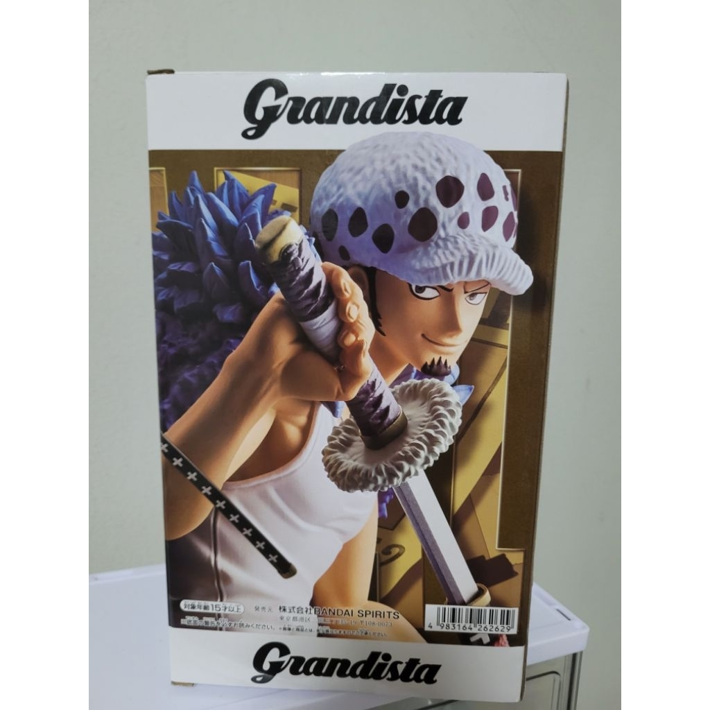 GRANDISTA - TRAFALGAR LAW - ONE PIECE โมเดล ฟิกเกอร์