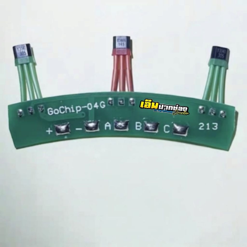 ฮอลมอเตอร์ 10 นิ้ว hall motor เซ็นเซอร์ สำหรับมอเตอร์ขนาด  QS มอเตอร์ แบบตรงรุ่น พร้อมส่งในไทย!!