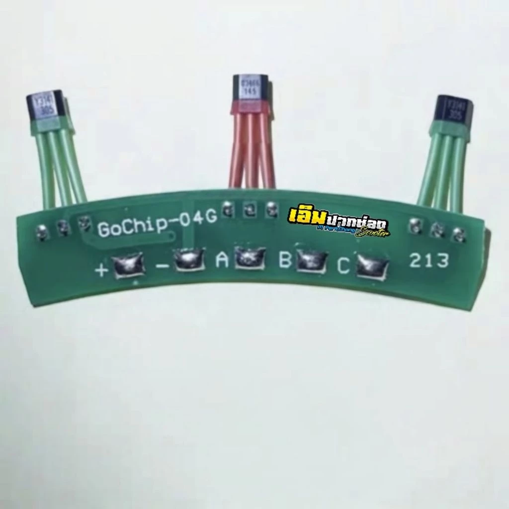 ฮอมอเตอร์ 10 นิ้ว hall motor เซ็นเซอร์ สำหรับมอเตอร์ขนาด QS มอเตอร์ แบบตรงรุ่น พร้อมส่งในไทย!!