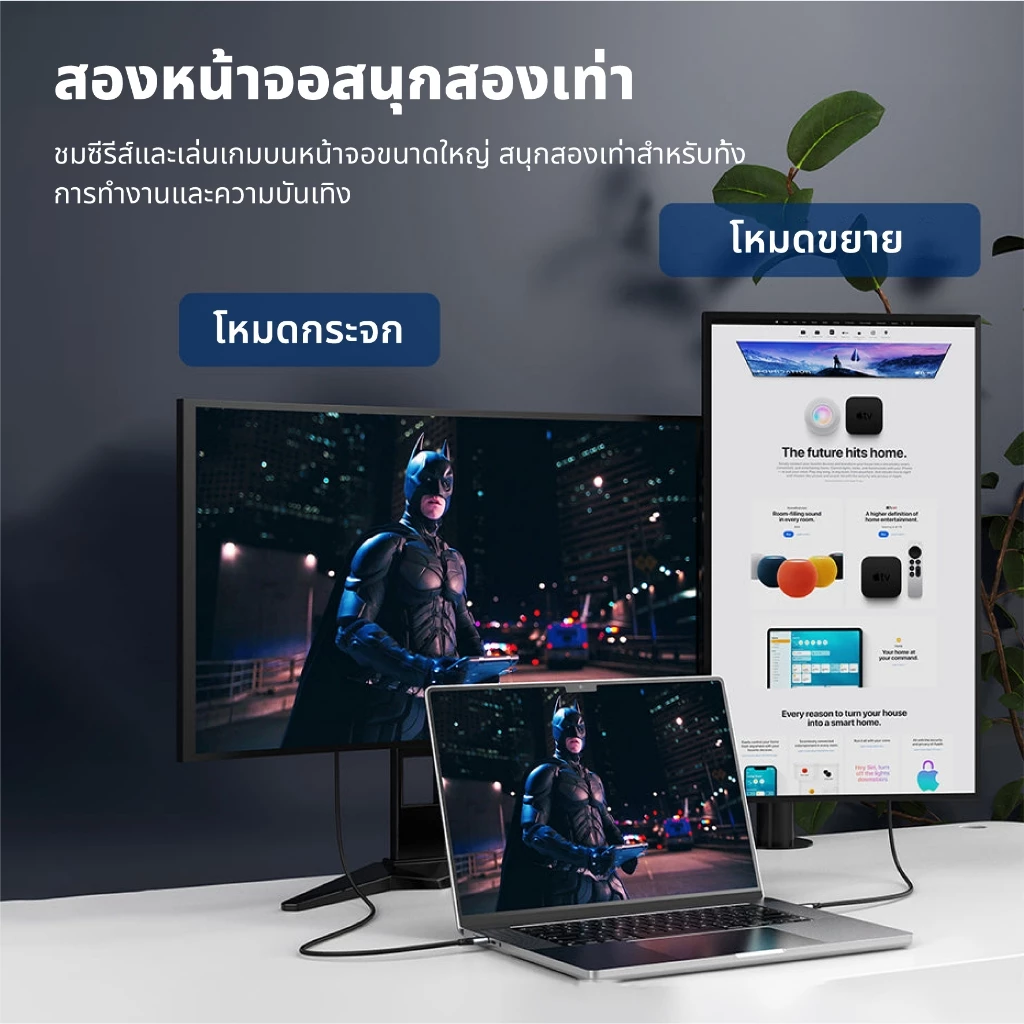 Idigital สาย Type C to DP 1.4 Cable, USB C to Display Port, 8K/60Hz, 2K/120Hz, 1m-5m, For คอมพิวเตอร์โน้ตบุ๊ก, สมาร์ทโฟน thumbnail 5