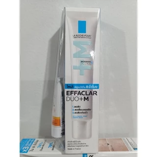 *ส่งด่วนได้ (ฉลากไทย)La Roche-Posay Effaclar Duo+ M 40ml เอฟฟาคลาร์ดูโอพลัสเอ็ม สำหรับผิวที่เป็นสิว