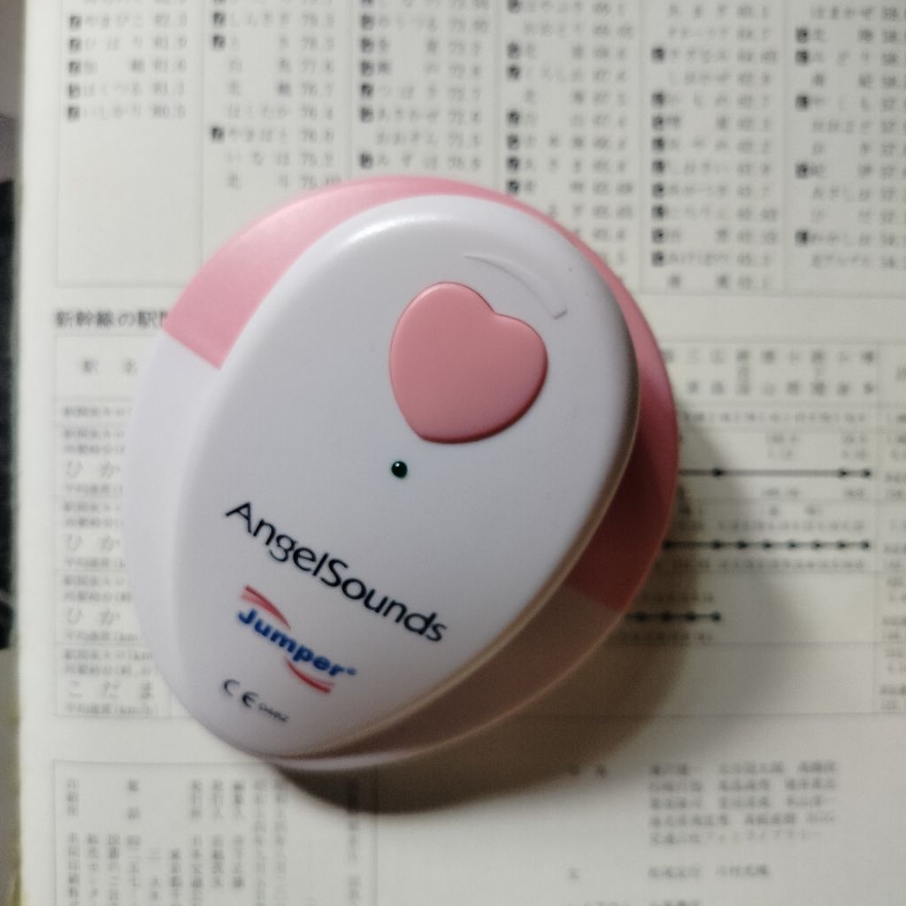 เครื่องฟังเสียงหัวใจทารกในครรภ์ jumper angelsounds 🇯🇵จากญี่ปุ่น🇯🇵