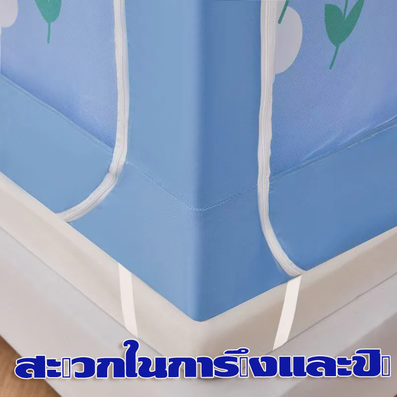 💥วันนี้​ส่งของ💥💥ผ้าม่าน 4 ด้าน ดีไซน์ใหม่💥มุ้งกันยุง mosquito net 4/5ฟุต  6/6.6 ฟุต thumbnail 8
