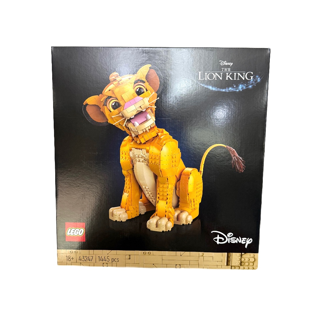 LEGO Disney Young Simba the Lion King 43247