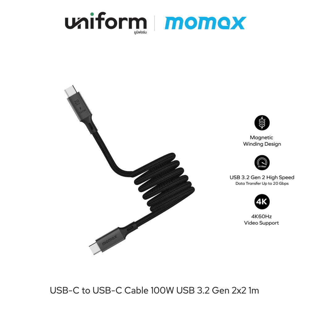 สายชาร์จ MOMAX Mag Link USB-C to USB-C 100W USB3.2 Gen 2x2 Magnetic cable 1m (Black)