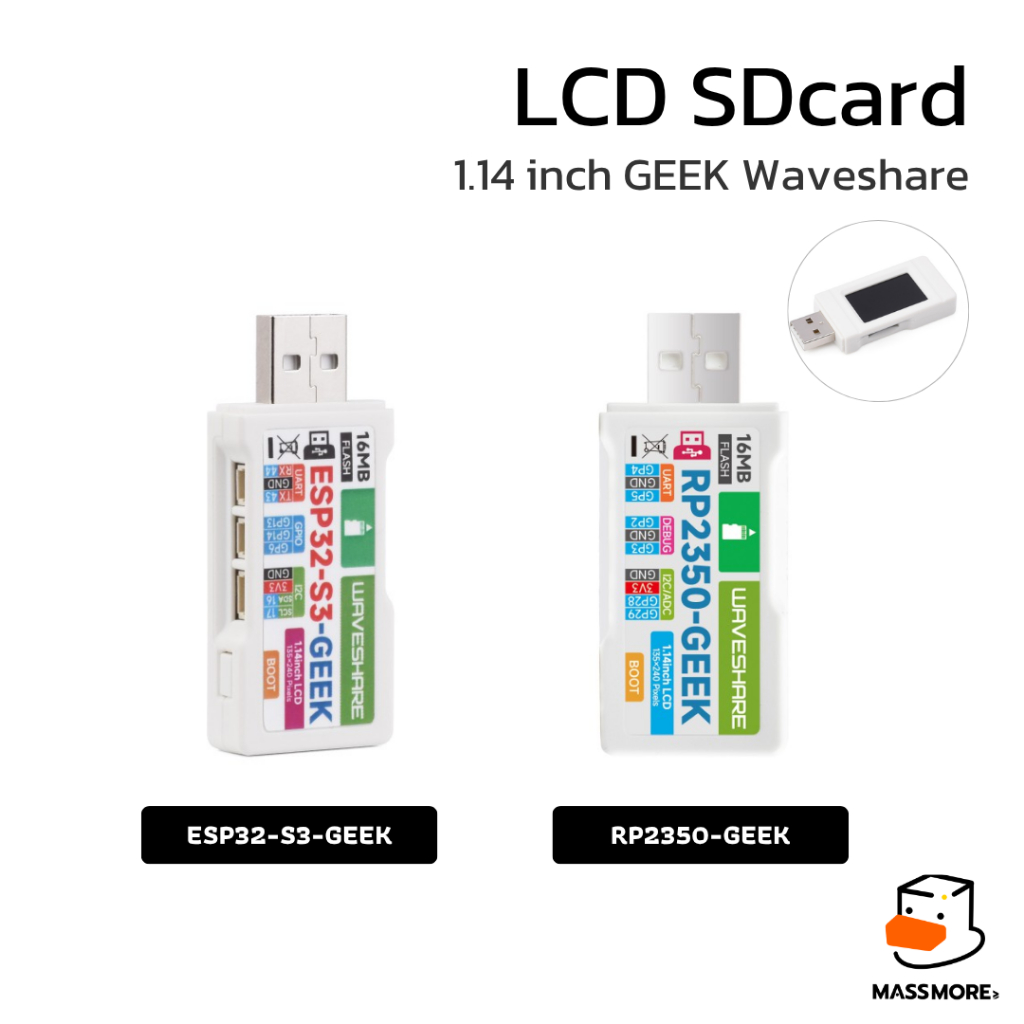 บอร์ดพัฒนา ESP32-S3-GEEK RP2350-GEEK หน้าจอ 1.14inch 240x135 LCD SDcard WiFi USB Waveshare