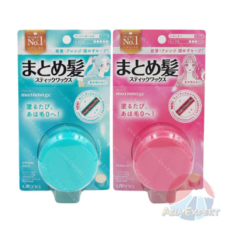 Utena Matomage Hair Styling Stick 13g 2สูตร สติ๊กจัดแต่งทรงผม