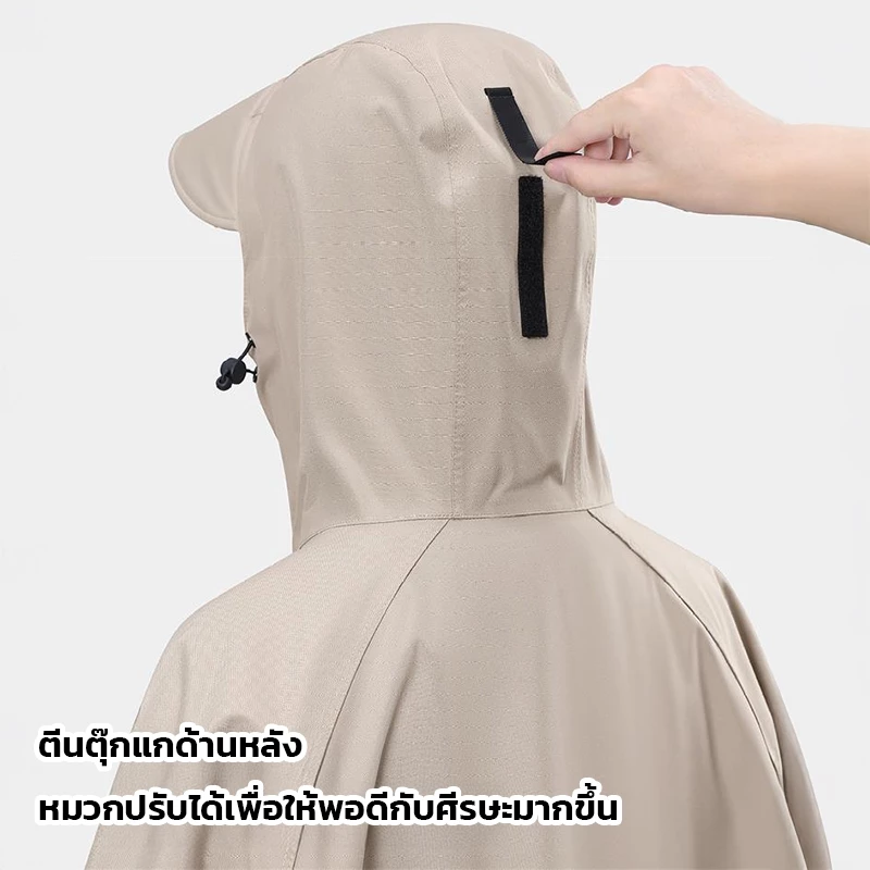ชุดกันฝนขี่มอเตอร์ไซค์ เสื้อเดียว หนาพิเศษ กันน้ำ ผู้ใหญ่ thumbnail 4