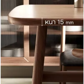 RAREITEM ชุดโต๊ะอาหารลายไม้ พร้อมเก้าอี้เบาะนุ่ม 4 ที่นั่ง มั่นคง ขนาด 80*120*75 ซม. รับน้ำหนักได้ 200 Kg.