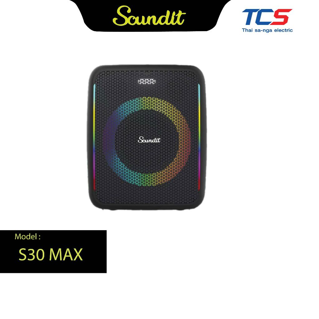 Soundit S30MAX ลำโพง PartyBox 70W เบสหนัก | ไฟ RGB | ไมค์ไร้สายชาร์จได้ ประกันศูนย์ไทย 1ปี
