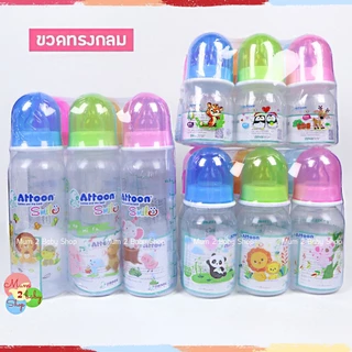 Attoon ขวดนมเด็กยกแพ็ค ขวดนมคอแคบ 2oz,4oz,8oz. สุดคุ้มแพ็ค6ขวดพร้อมจุกนม (แอทตูน)