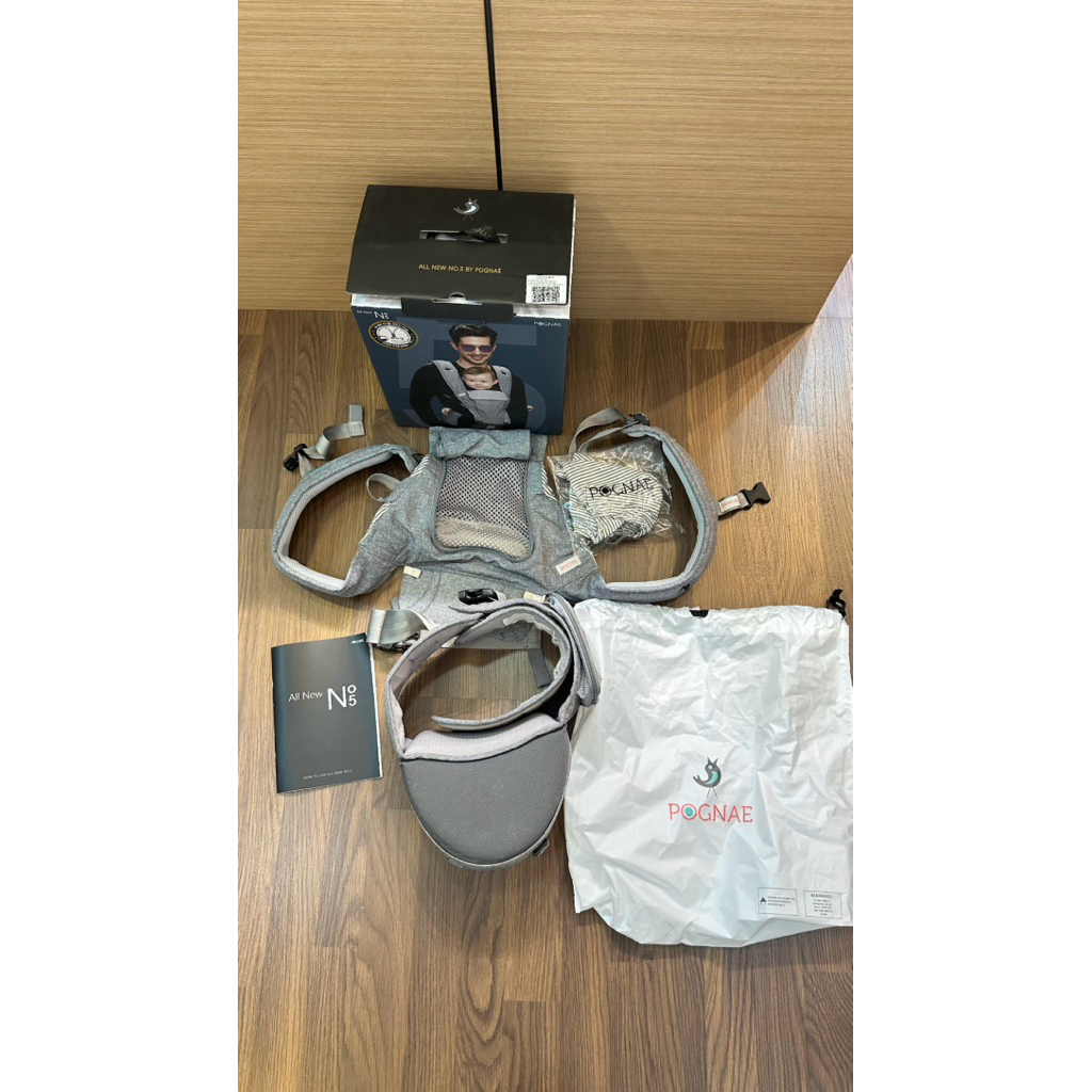 มือสอง ส่งต่อ Pognae All new No. 5