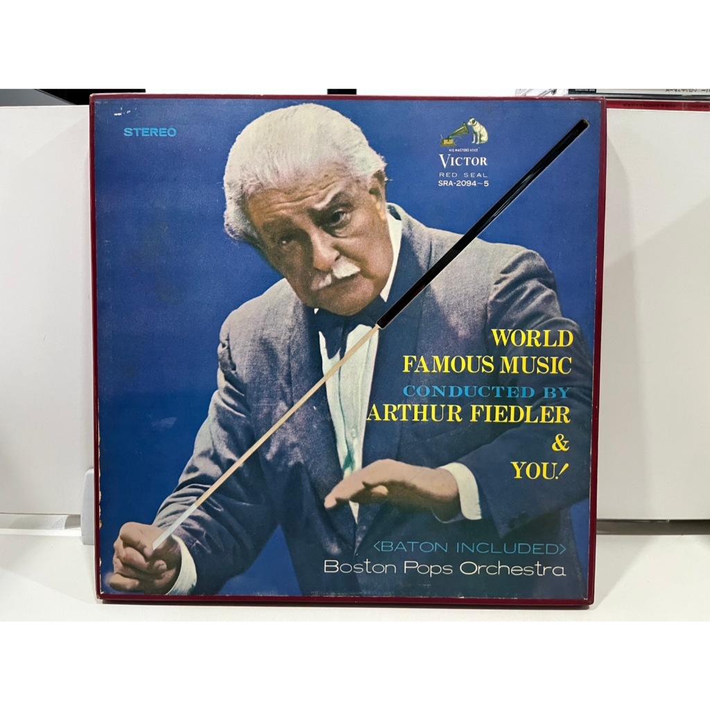 2LP Vinyl Records แผ่นเสียงไวนิล  WORLD FAMOUS MUSIC CONDUCTED BY ARTHUR FIEDLER & YOU! SRA-2094/5  