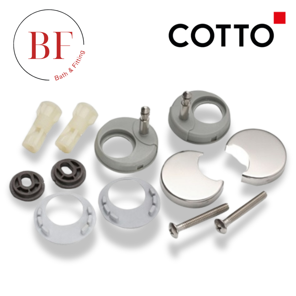 C9835 หูฝารองนั่ง สำหรับ C9151,C9161,C91831