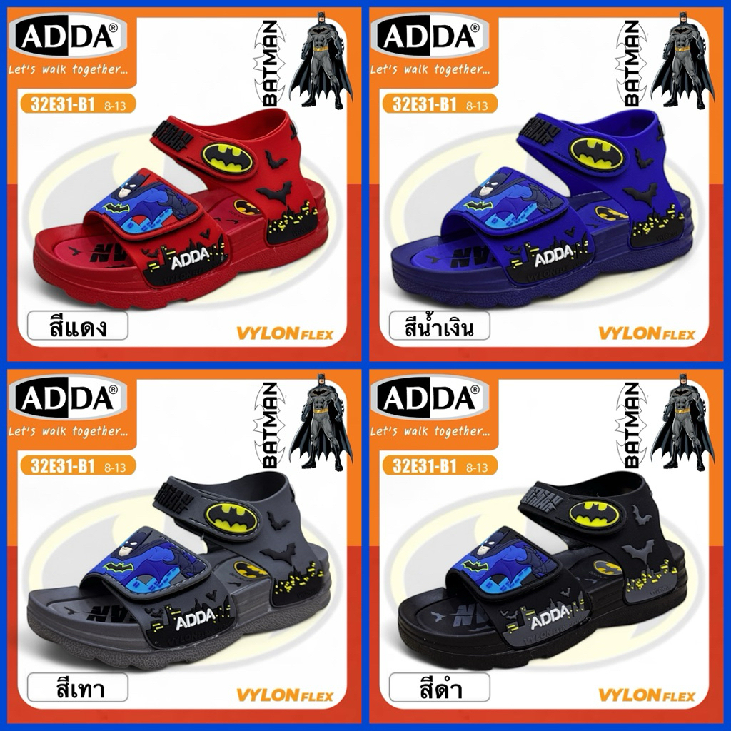 ADDA KIDS รองเท้าแตะรัดส้น ลิขสิทธิ์ BATMAN รุ่น 32E31-B1