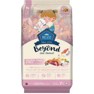 Buzz Beyond บัซซ์ บียอนด์ อาหารแมว อาหารแมวเกรดพรีเมี่ยม ขนาด 7 kg (มีถุงแบ่งด้านในถุงละ 1 กิโล) // จัดส่งทั้งกระสอบ