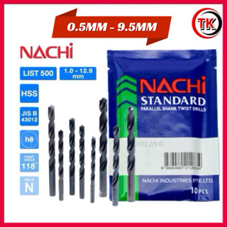 ดอกสว่าน NACHI (นาชิ) L500  0.5 - 9.5MM. ก้านตรง สำหรับเจาะง…