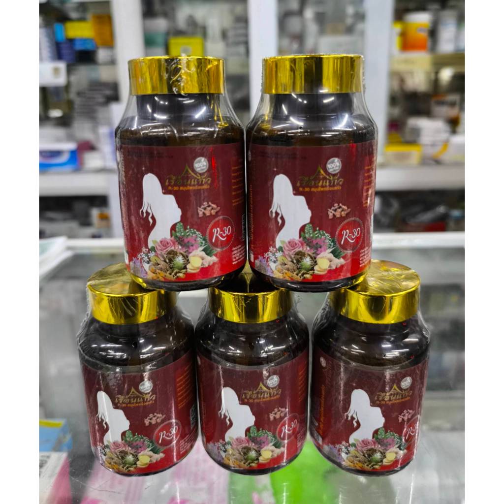 สมุนไพรรากสามสิบ ตราเรือนแก้ว R-30 60 แคปซูล