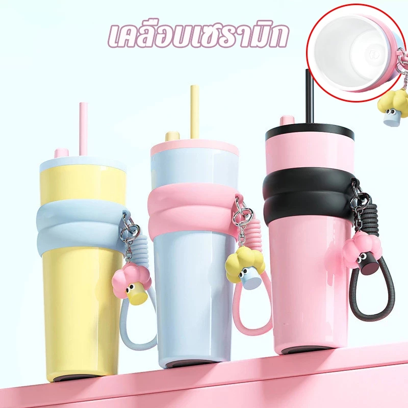แก้วเก็บความเย็น พร้อมหลอด เคลือบเซรามิก+316 สแตนเลส แก้วกาแฟ ถ้วยน้ำความ ขนาดจุขนาดใหญ่ 710 มล-054