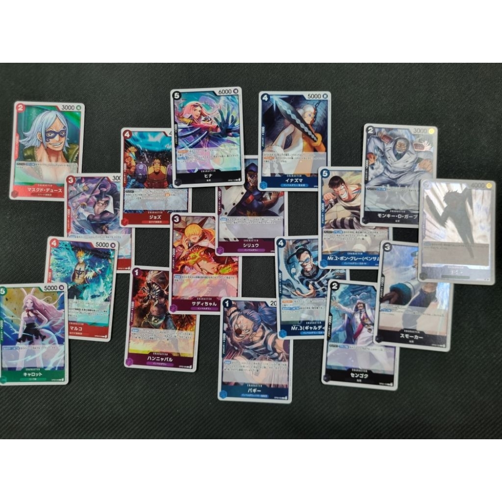 One piece Card Game การ์ดประเภทตัวละคร ระดับ Rare จาก OP02