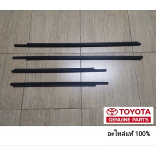 ยางรีดน้ำขอบกระจก ด้านนอก toyota vios 2007-2012 อะไหล่แท้ to…