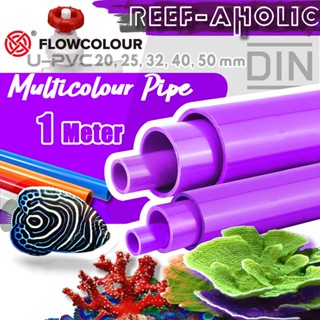 Reef-Aholic  Flowcolour ท่อม่วง ถูกใจสาวก Aquaforest Purple …
