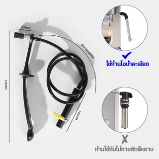 แปรงทําความสะอาดเครื่องชงกาแฟไอน้ํา เครื่องชงกาแฟแปรงทําความสะอาดหัวชง แปรงทําความสะอาดด้ามยาว ทนความร้อน ทนอุณหภูมิสูง
