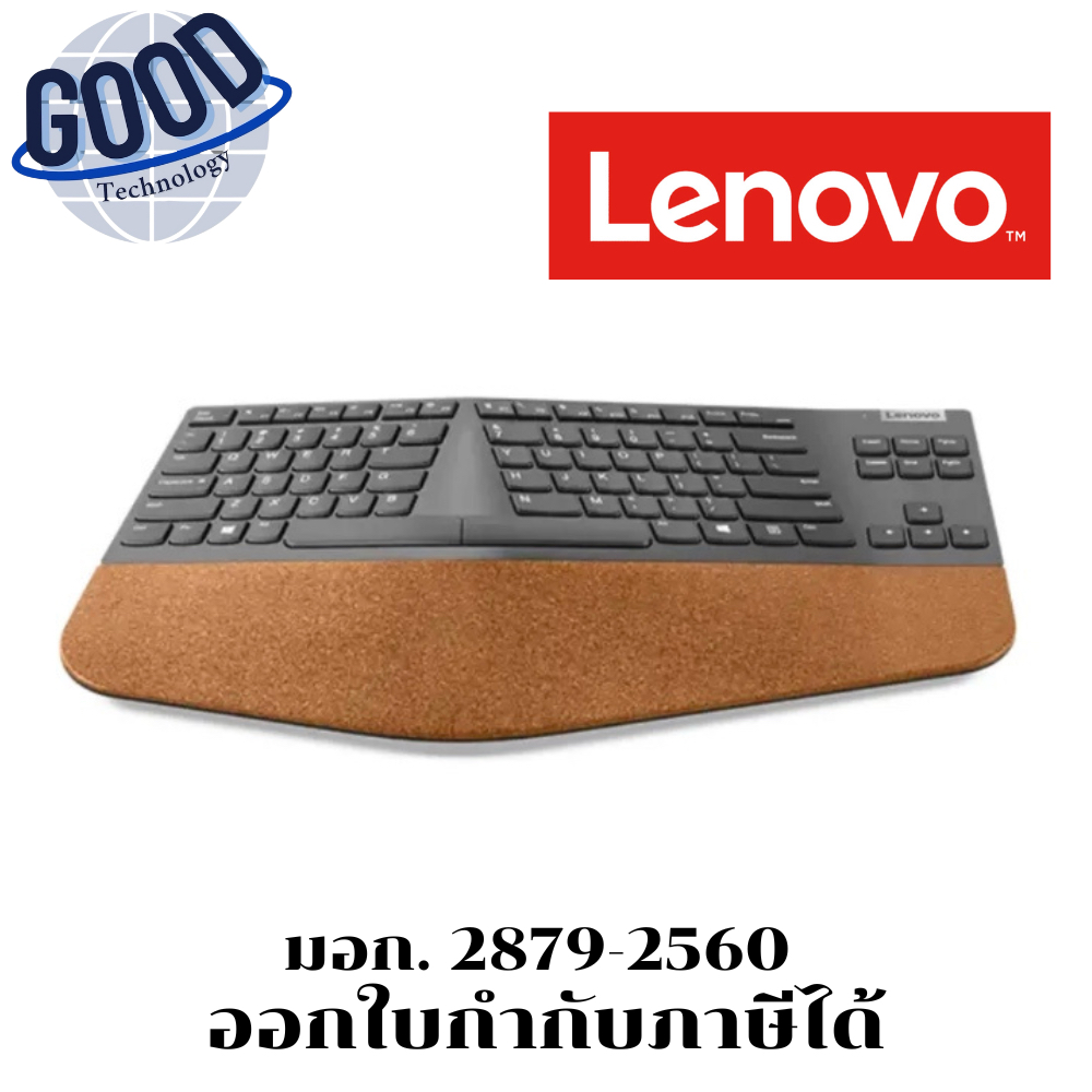 Lenovo Go Wireless Split Keyboard ( รุ่น LNV-GY41C33966 ) Wireless Keyboard (คีย์บอร์ด)