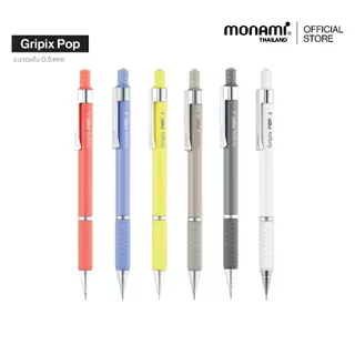 Monami ดินสอ ดินสอกด รุ่น Gripix Pop ขนาดเส้น 0.5 มม.