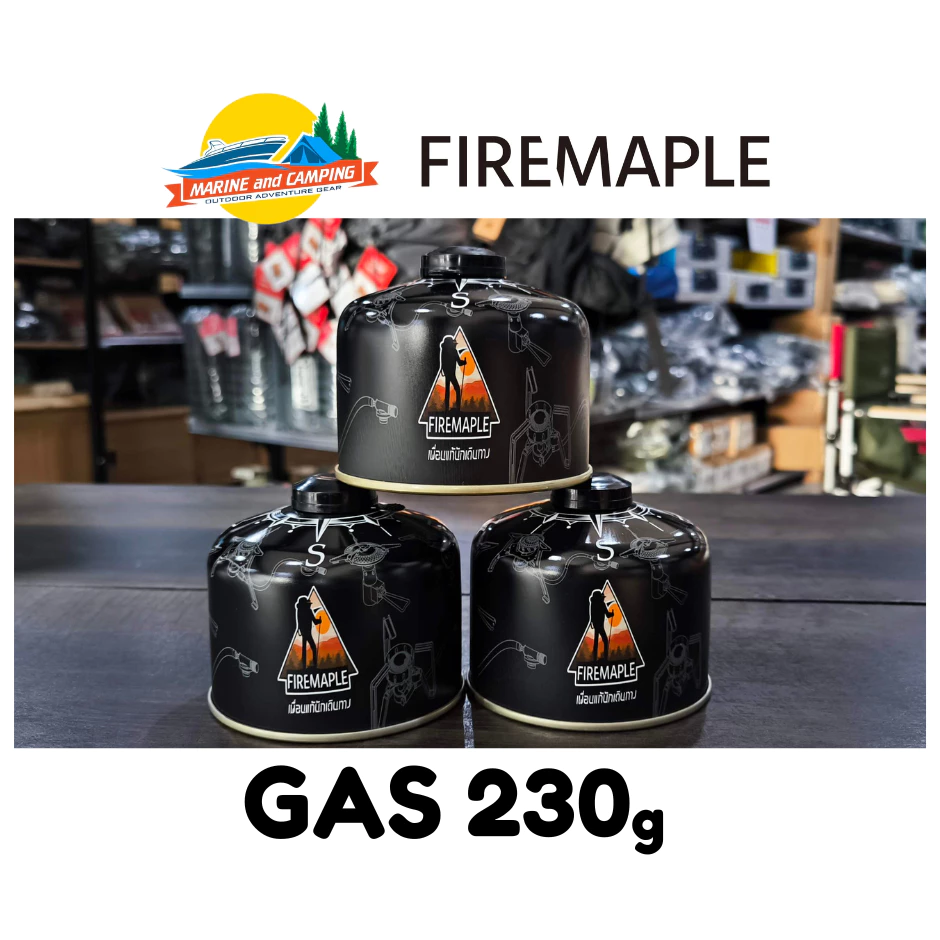 FireMaple Gas ลายใหม่ล่าสุด แก๊สกระป๋อง แก๊สซาลาเปา แก๊สแคมปิ้ง thumbnail 4