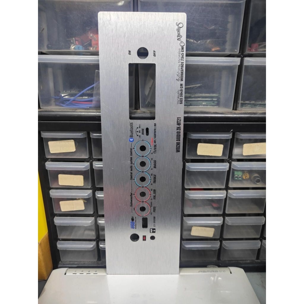 แผ่นเพรท wuzhi audio zk-Ht21