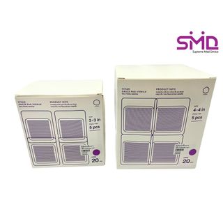 HIVAN Gauze Pad Sterile ผ้าก๊อซพับ ชนิดปราศจากเชื้อ (กล่องละ 20 ซอง = 100 แผ่น)