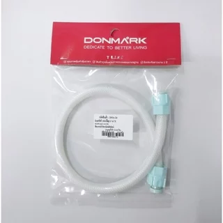 สายน้ำดี ใยมุก สีขาว 30, 35, 40, 45, 50, 60 ซม. Donmark