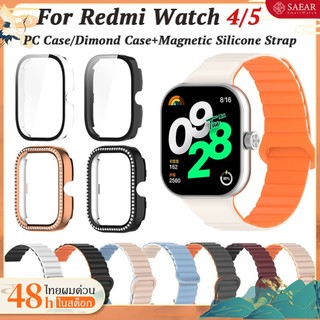 【🔥เคส+สาย🔥】สายนาฬิกาแม่เหล็ก For Redmi Watch 5 4  สายนาฬิกาซิลิโคนอ่อน+ กรณี PC / กรณีเพชร Hollow For Redmi Watch 4 5